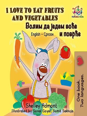 cover image of I Love to Eat Fruits and Vegetables